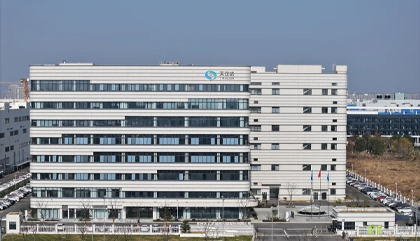 重點(diǎn)項(xiàng)目不停工！重點(diǎn)企業(yè)不停產(chǎn)！